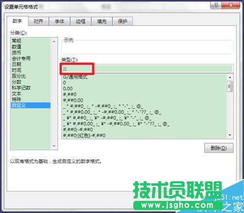 Excel��������ô�ص��[�ؔ�(sh��)��(j��)?