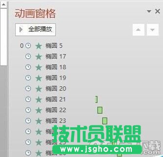 ppt2013��ôʹ�Ä�(d��ng)��ˢ������(d��ng)��?