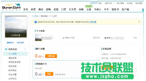 ȥ�ă��W(w��ng),ȥ�ă��W(w��ng)�����y�п�,ȥ�ă��W(w��ng)�⽉�y�п�