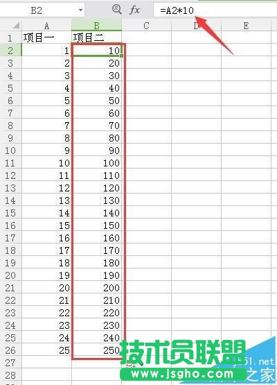 excel������ôʹ�ù�ʽӋ��������(sh��)��(j��)�ı���(sh��)?