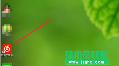 網(wǎng)易云音樂如何設(shè)置為默認(rèn)播放器 三聯(lián)