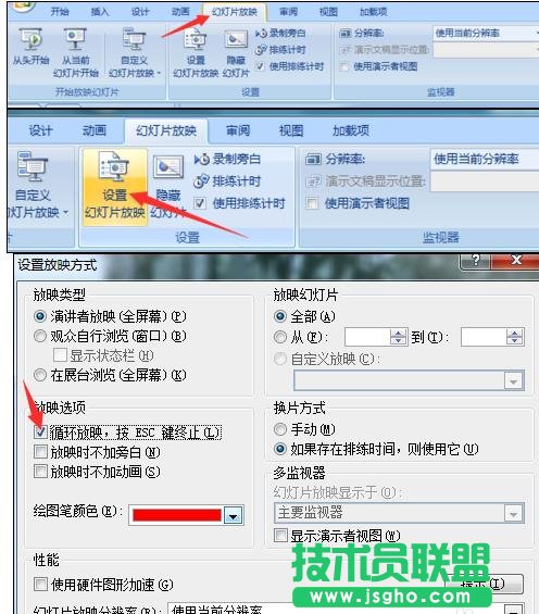 ppt������O(sh��)�ûß�Ƭ���r(sh��)ѭ�h(hu��n)����