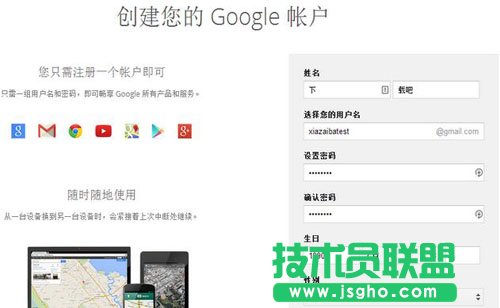 Gmail�]����ôע��(c��)   ��(li��n)