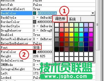 ppt���������ı���L��(d��ng)Ч��