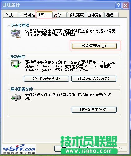 �W(w��ng)�j(lu��)�m�������Ĳ鿴��