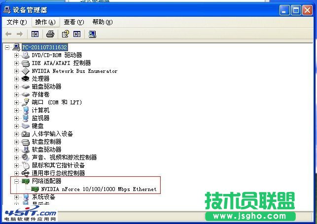 �W(w��ng)�j(lu��)�m�������Ĳ鿴��