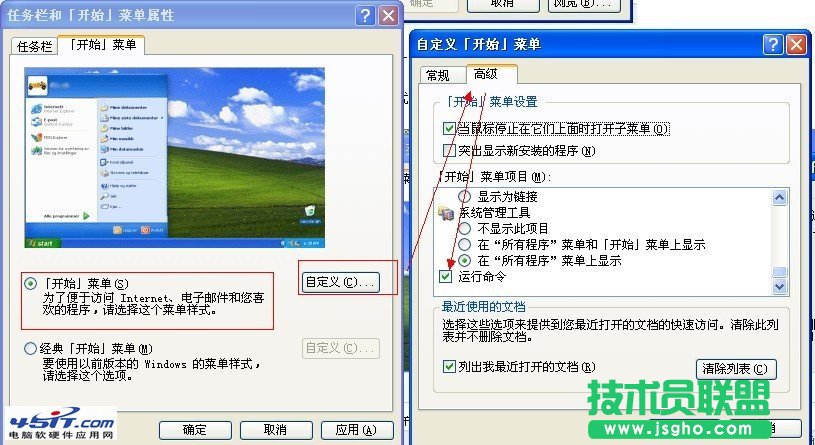 �����_ʼ�ˆε��\(y��n)�д��_��ô�k��