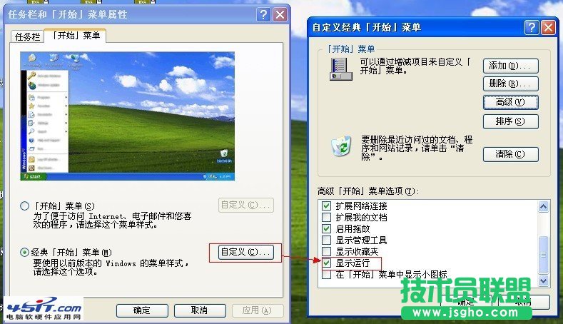 �����_ʼ�ˆε��\(y��n)�д��_��ô�k��