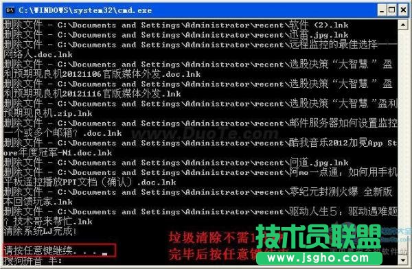 һ�������һ���������ϵ�y(t��ng)