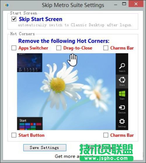 Win8�_�C(j��)���^�_ʼֱ���M(j��n)����y(t��ng)����