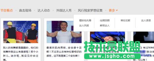 �L(f��ng)��Ӱҕ�����^����һ�ӵ��Ї��_(d��)����