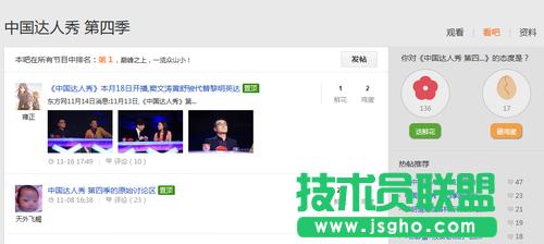 �L(f��ng)��Ӱҕ�����^����һ�ӵ��Ї��_(d��)����