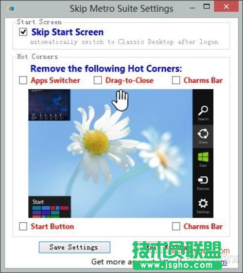 ʹWin8�_�Cֱ�����^�_ʼ�����M����y(t��ng)����