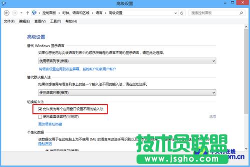 Win8��ٿ�21�� 