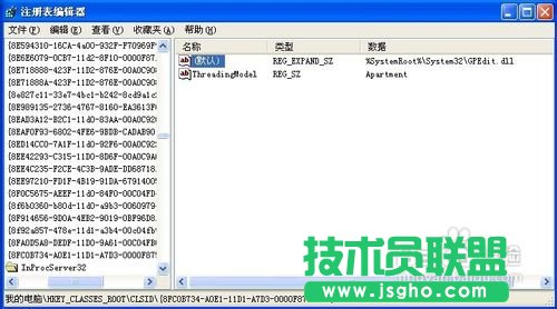 mmc�o(w��)����ʼ�������Ԫ��ô��Q