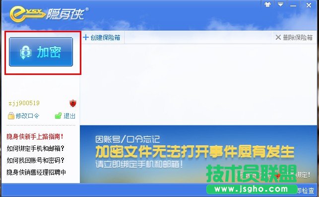 ϵ�y(t��ng)������[���ļ�