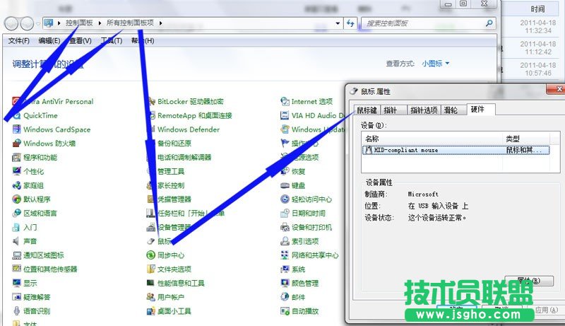 ����޸����(bi��o)ָᘘ�ʽ ��(li��n)