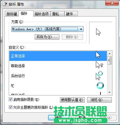 ����޸����(bi��o)ָᘘ�ʽ