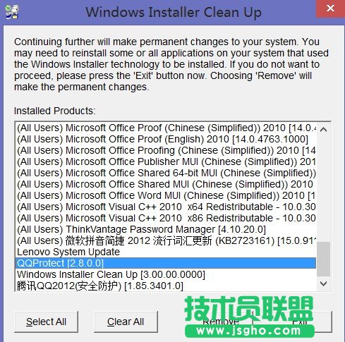 ���b����˹���r(sh��)�b��һ����F(xi��n)�o���L���Ľ�Q����