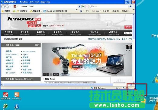 ����(j��)��治��ȫ�� ��(li��n)