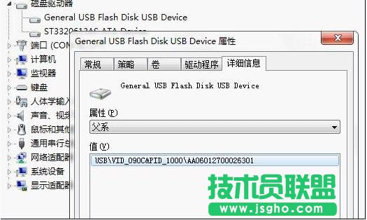 USB 2.0�����ĳ�2