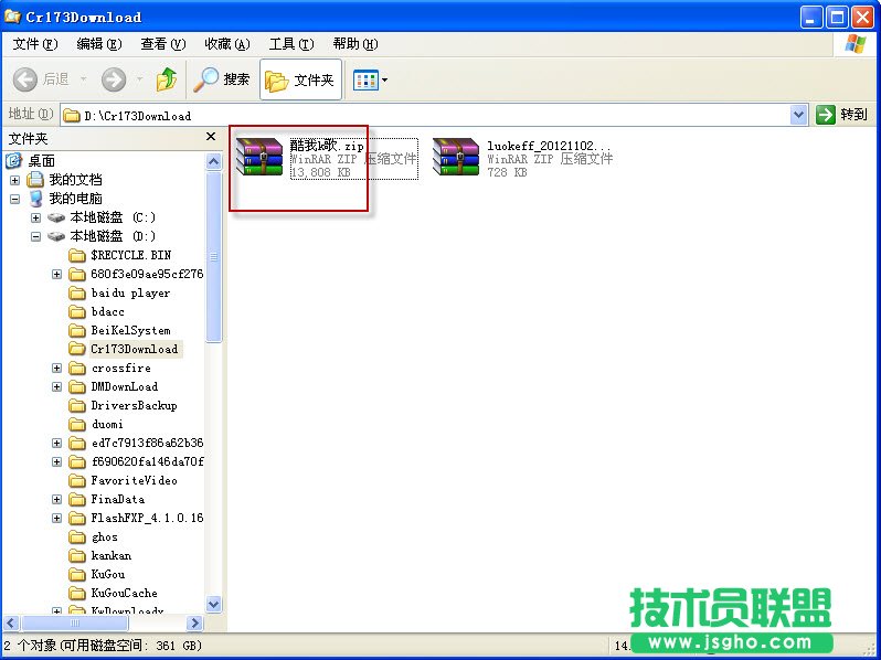 ����ܛ����ܛ�����d����������_