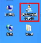 Windows 8��������愓(chu��ng)����ݷ�ʽ��