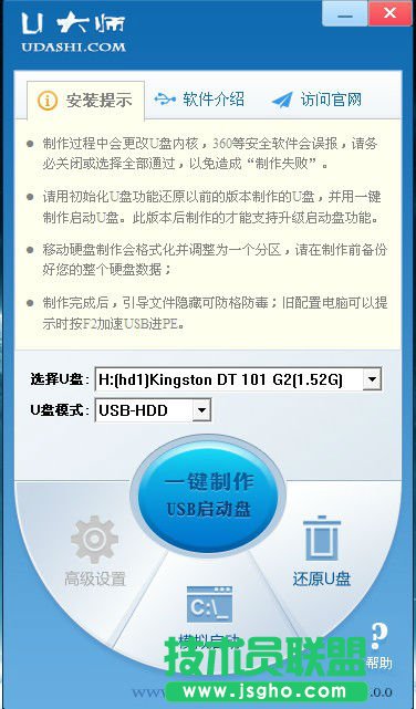 U��U�P���ӱP�����̳� ��(li��n)