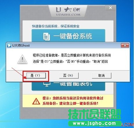 U��һ�I���߀ԭϵ�y(t��ng)�������E