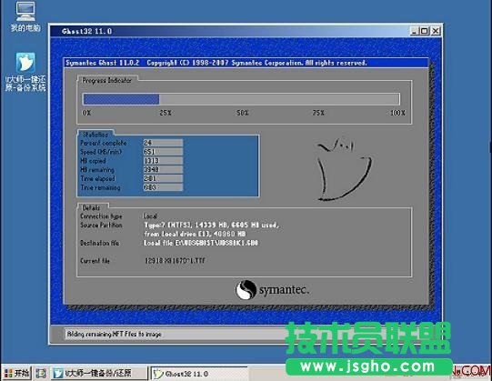 U��һ�I���߀ԭϵ�y(t��ng)�������E