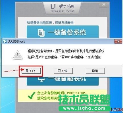 U��һ�I���߀ԭϵ�y(t��ng)�������E