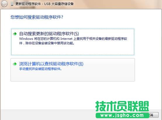 USB�ӿڽ�U�P(p��n)�o(w��)���R(sh��)�e�����(bi��o)�������R(sh��)�e