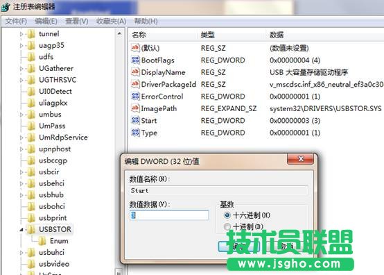 USB�ӿڽ�U�P(p��n)�o(w��)���R(sh��)�e�����(bi��o)�������R(sh��)�e