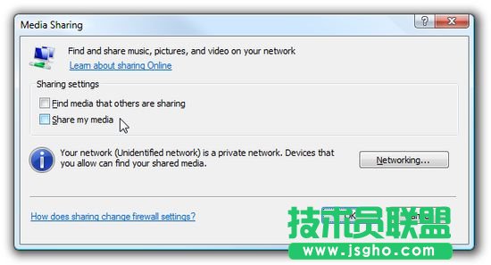 wmpnscfg.exe��ʲô�M(j��n)����