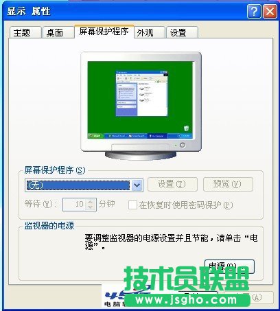 �C���ϵ��P�C׃ע�N ��(li��n)