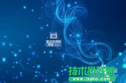 win8ϵ�y(t��ng)ж�d���õķ��� ��(li��n)