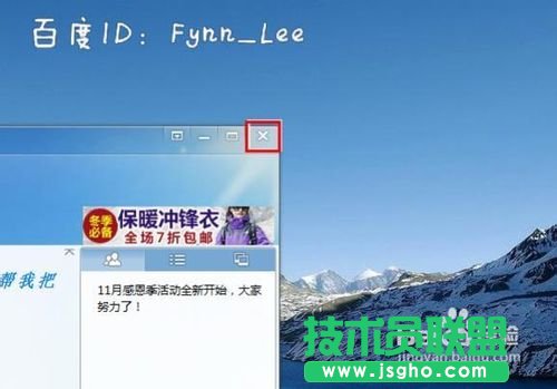 ��X�P(gu��n)�C(j��)һֱ�@ʾ�����P(gu��n)�C(j��)��ô�k