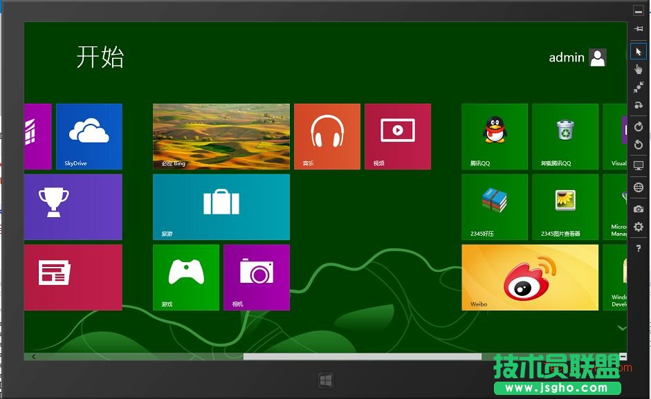 win8開發(fā)如何創(chuàng)建應(yīng)用程序項(xiàng)目
