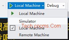 win8開發(fā)如何創(chuàng)建應(yīng)用程序項(xiàng)目