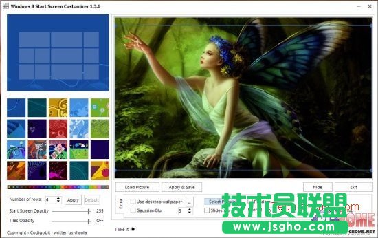 超炫的Win8開始屏幕