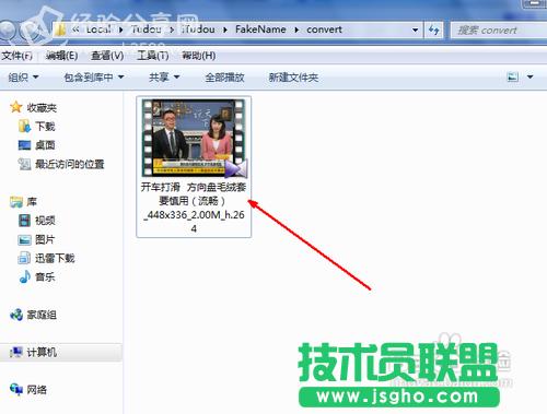 ��ô��itudou�D(zhu��n)�Qҕ�l��ʽ