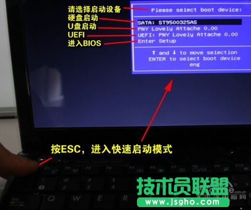 ��U�P���bWin7�̳�