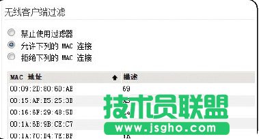 �o���ϾW(w��ng)�o���B����ô�k