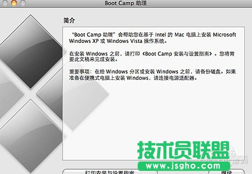 Mac OS X��ΰ��bWin7