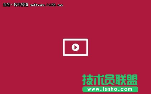 輕松播放 Win8開始屏幕視頻應用技巧 三聯(lián)