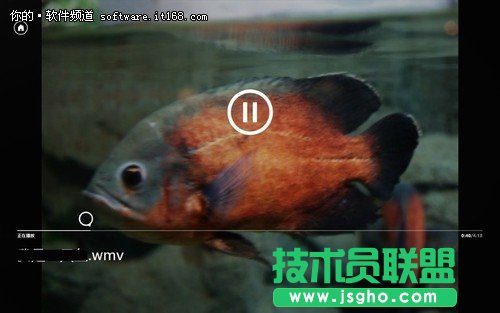 輕松播放 Win8開始屏幕視頻應用技巧