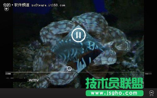 輕松播放 Win8開始屏幕視頻應用技巧