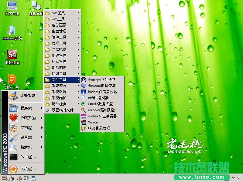 ��ë��U�P���ӱP�������߈D��ʹ�ý̳�