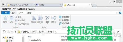 ���D(zhu��n)Win8����Щ�^�� �YԴ�������Ӷ���(bi��o)��