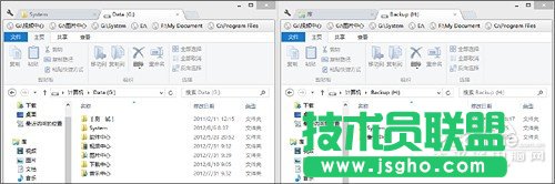 ���D(zhu��n)Win8����Щ�^�� �YԴ�������Ӷ���(bi��o)��